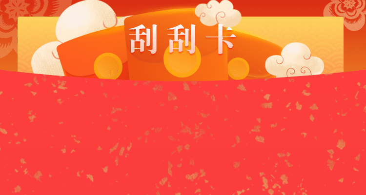 加拿大28,加拿大28在线预测,加拿大【pc28】预测,加拿大pc预测网